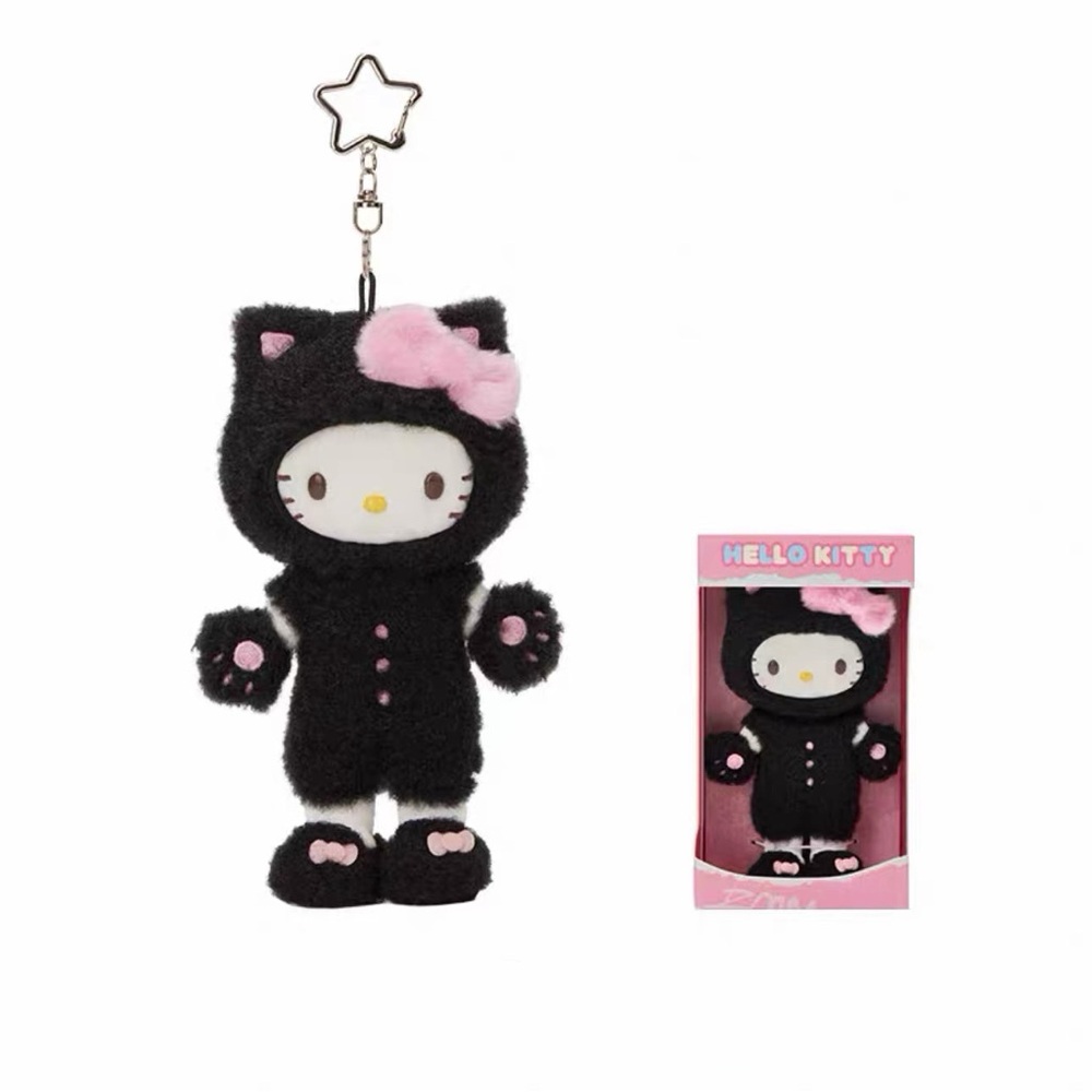 Sanrio Limited Edition Long Legs Hello Kitty Keychain